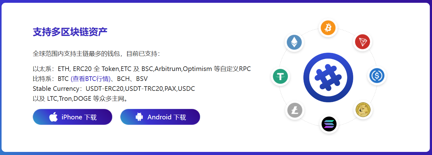 伙伴们
